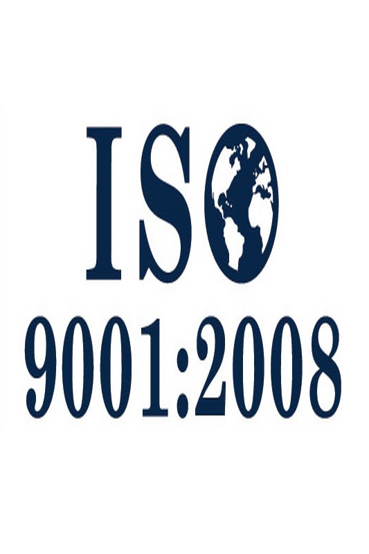 НТЦ "ТЕХИНДУСТРИЯ" получен Сертификат соответствия ISO 9001